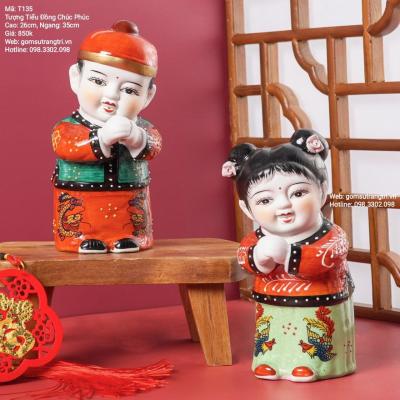 TƯỢNG TIỂU ĐỒNG CHÚC PHÚC